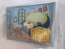 Pokemon Center x Van Gogh Museum Munchlax & Snorlax Bedroom 65 Card Sleeves - Image 1