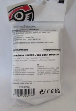 Pokemon Center x Van Gogh Museum Munchlax & Snorlax Bedroom 65 Card Sleeves - Image 4