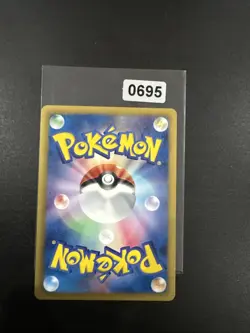 Pokemon Card 060/093 Reuniclus (1st Edition) EX Battle Boost (HP) Japanese - Image 2