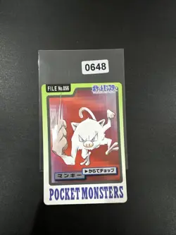 Pokemon Karte Card japanese carddass Pocket monsters 1997 Mankey Menki NM- - Image 1