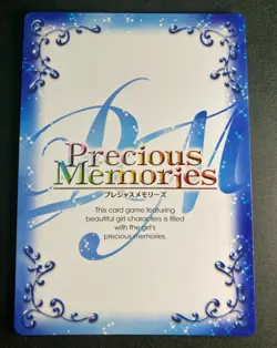 Subaru Konoe & Kanade Suzutsuki Mayo Chiki Card Precious Memories P-007 - Image 3