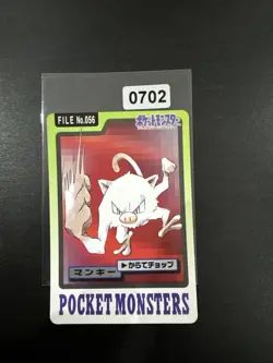 Pokemon Karte Card japanese carddass Pocket monsters 1997 Mankey Menki NM- - Image 1