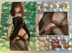 WES - Senpai Goddess Haven #4 ETR Serial Number #005/099! Goddess Story Card - Image 1