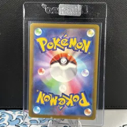 Mantyke AR 064/062 Raging Surf sv3a Pokemon Card Japanese (434) - Image 2