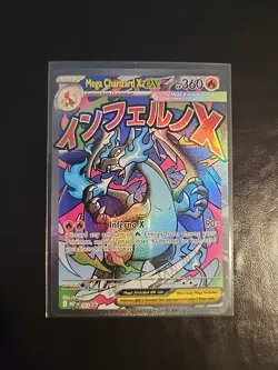 Mega Charizard Ex Black Star Promo 023 - Mega Charizard Ex UPC Promo Card Mint🔥 - Image 1