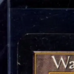 1997 MAGIC: THE GATHERING TEMPEST WASTELAND - Image 3