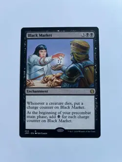 Black Market Jumpstart Regular NM MTG - Image 1