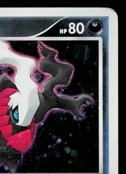 DARKRAI 046/DP-P DIAMOND & PEARL PROMOS JAPANESE POKEMON TCG - Image 3