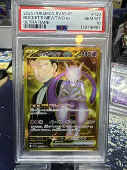2025 POKEMON JPN SV10-GLORY OF TEAM ROCKET #130 TEAM ROCKET'S MEWTWO EX PSA 10 - Image 1
