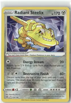 Radiant Steelix, Pokemon SWSH11: Lost Origin Radiant Rare, 124/196 NM - Image 1