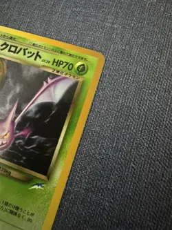 Pokemon TCG ~ Dark Crobat Holo ~ No. 169 Neo Destiny Japanese - Image 4