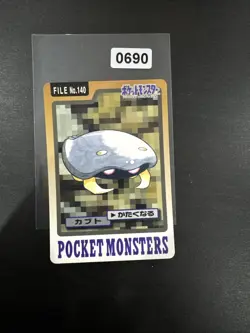 Pokemon Karte Japanese File No 140 Kabuto Bandai 1997 Pocket Monsters - Image 1