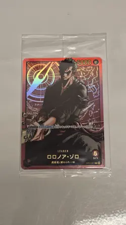 Sealed Zoro OP01-001 Weekly Shonen Jump 2024 Promo One Piece Card Japanese NM - Image 1