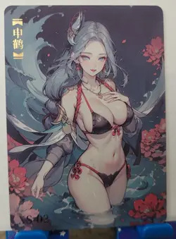 Shenhe Genshin Buzzed on The Sweetness XS Card CCG Anime Manga Waifu XS-02 - Image 1