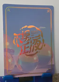 Uta One Piece LLR Card Goddess Story No Doubt To Getting Wet Waifu Anime - Image 2