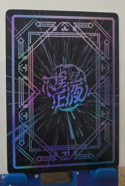 Yae Miku Genshin YYS Card Goddess Story No Doubt To Getting Wet Waifu Anime - Image 2