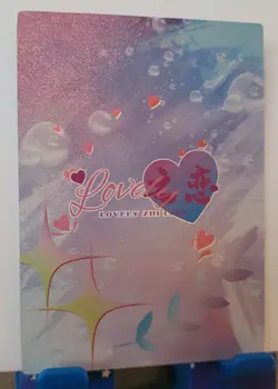 Shenhe Genshin SSR Card Goddess Story Lovely Zhi Lian Waifu Anime - Image 2