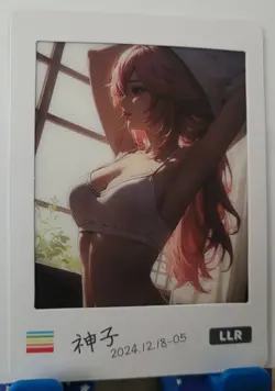 Yae Miko Genshin LLR Card Goddess Story No Doubt To Getting Wet Waifu Anime - Image 1