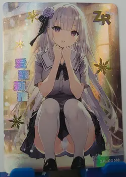 Emilia ZR Secret Words Card Goddess Story CCG Waifu Anime - Image 1