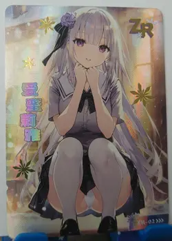 Emilia ZR Secret Words Card Goddess Story CCG Waifu Anime - Image 2
