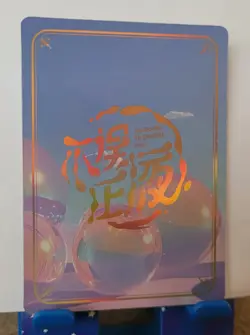 Boa Hancock Genshin Card Goddess Story No Doubt To Getting Wet Waifu Anime - Image 2