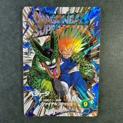 S2250 Vegeta vs Cell EXR EX4-001 Holo Japanese Dragon Ball Super Divers Card O29 - Image 1