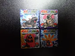 Pokemon GB Pocket Mini Stadium Card Non Holo x4 Jynx Kangaskhan #5796 - Image 1