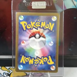 Probopass AR 076/066 SV5a Crimson Haze - Pokemon Card Japanese (369) - Image 2