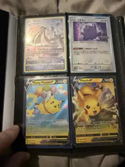 Pokemon Card Collection Bundle - From Pack straight into a sleeve and folder - Image 4