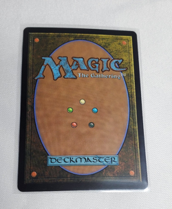 Ghost Vacuum - Foil - Showcase, Duskmourn: House of Horror - Image 2