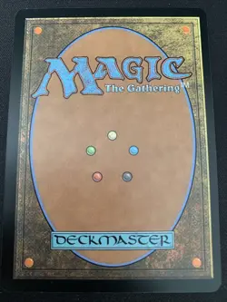 Urza's Saga Modern Horizons 2 Regular - Image 2