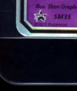 2016 POKEMON SM BLACK STAR PROMOS PREMIUM COLLECTION #SM35 ESPEON - Image 4