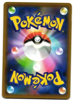 THIEVUL 063/100 S3 INFINITY ZONE JAPANESE POKEMON TCG - Image 2