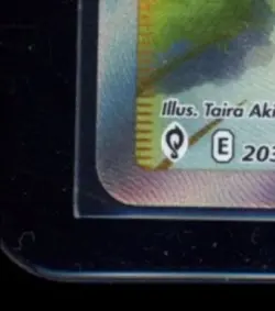 2021 POKEMON SWORD & SHIELD EVOLVING SKIES #203/203 ZINNIA'S RESOLVE ULTRA RARE - Image 4