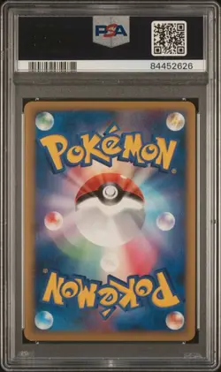 PSA 10 Girafarig Reverse Holo HeartGold Collection 1st Edition Japanese Pokemon - Image 2