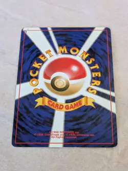 Pokemon Dark Scizor TCG Holo Rare Card NO.212 Japanese 1996 Pocket Monsters - Image 4