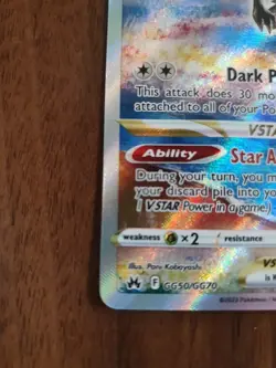 Darkrai VSTAR Crown Zenith: Galarian Gallery Ultra Rare Holo Card GG50/GG70 - Image 5