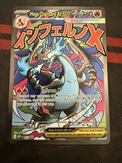 Mega Charizard Ex Black Star Promo 023 - Mega Charizard Ex UPC Promo Card Mint - Image 1