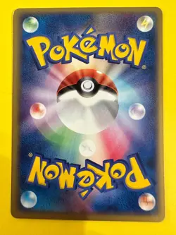 Pokemon Card Charmander 052/ADV-P Meiji Promo 2004 Japan JP - Image 4
