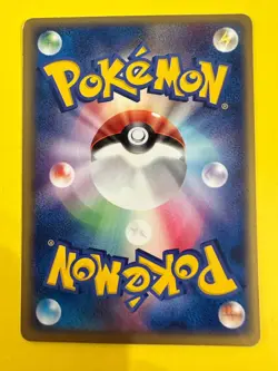 Pokemon Card Charmander 052/ADV-P Meiji Promo 2004 Japan JP - Image 5