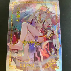 SZR Card - Goddess Story - The Heart of Dimension - Anime Foil - Yae Miko - 03 - Image 1