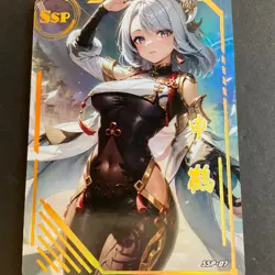 Goddess Story - Pink Lady Girl SSP Card - SSP-07 - Foil Anime Bikini - Image 1
