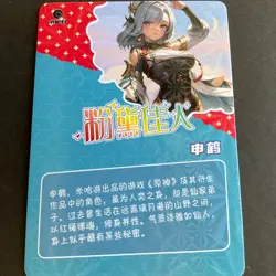 Goddess Story - Pink Lady Girl SSP Card - SSP-07 - Foil Anime Bikini - Image 4