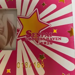 Senpai Goddess Haven Series 5 - LSP Serial Number Card #018/188! Goddess Story - Image 1