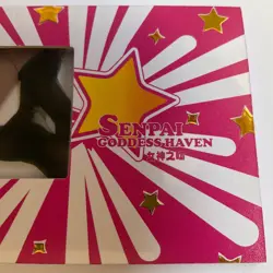 Senpai Goddess Haven Series 5 - LSP NO Serial Number Card Goddess Story Rem - Image 1