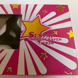 Senpai Goddess Haven Series 5 - LSP NO Serial Number Card Goddess Story Rem - Image 2