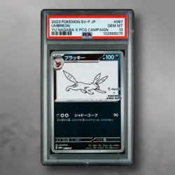 Umbreon - PSA 10 - Yu Nagaba X PGC Campaign Promo 067/SV-P Pokemon Card - Image 1
