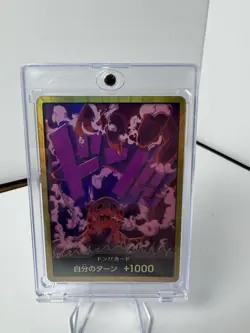 One Piece Card Gold Don Magellan PRB-01 Japanese Pack Fresh Rare - Image 1