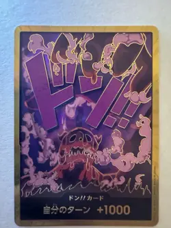 DON !! Card (Magellan) Gold Frame Premium ONE PIECE Card The Best PRB01 Japanese - Image 1
