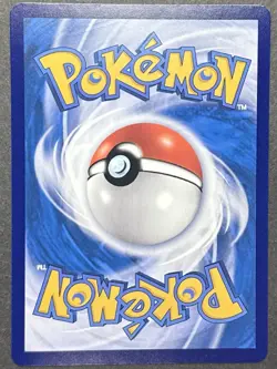 Pokemon Chinese CBB1C Basic Water Energy 1803/06 Holo Mint Card GEM P120 - Image 2
